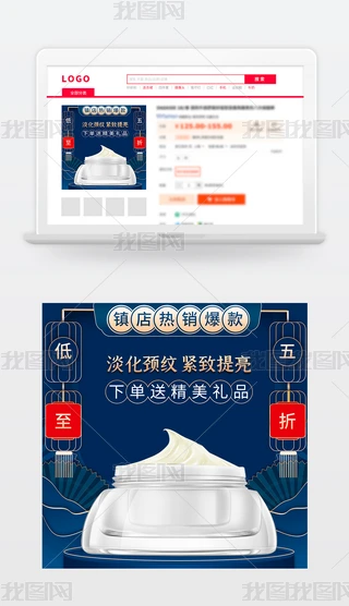 ЇLʽ^겻ԪyƷޏ˪{ɫDpsd