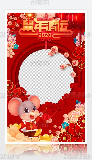 ϲc2020괺(ji)տKTӰ