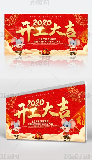 2020_괺_