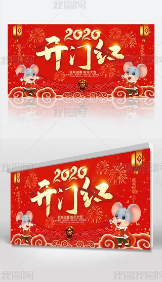 ϲc2020_Ttչ