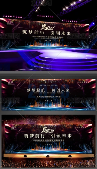 2020I(y)_(lin)g