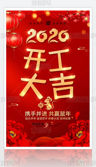 2020tI_չ庣󱳾