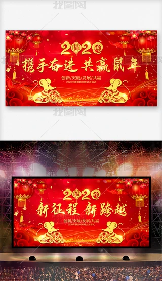 2020I_󱳾