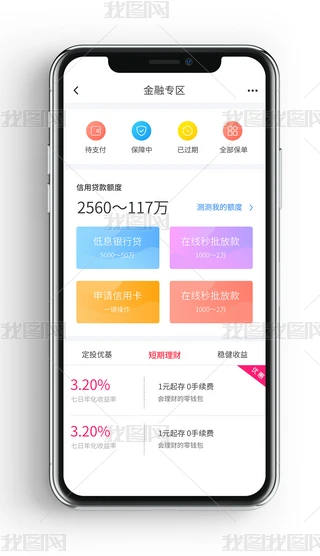 ԭؔͶYJJ]app
