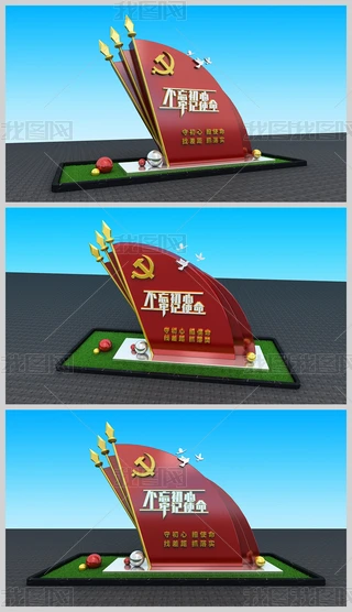 hӛʹ@3Dģd