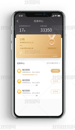 ԭ罻Փ΄app֙C