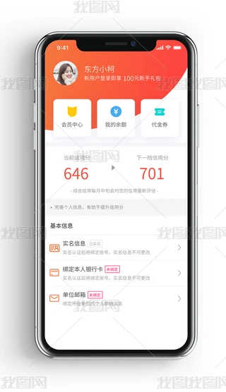 ԭؔͶYJÜyuapp