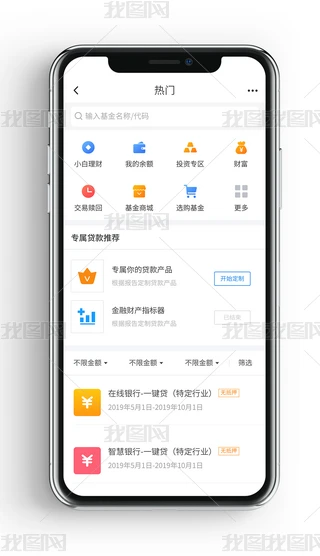 ԭrПTؔͶYՓapp