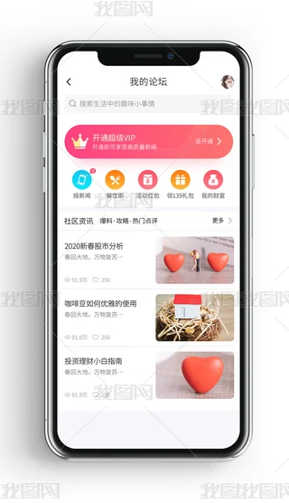 ԭTrYӍՓapp