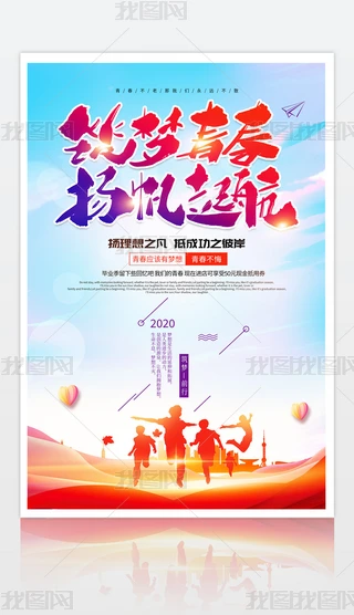ഺ𺽄־OӋ