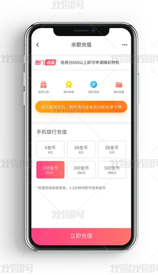 ԭؔ֙C~ֵapp