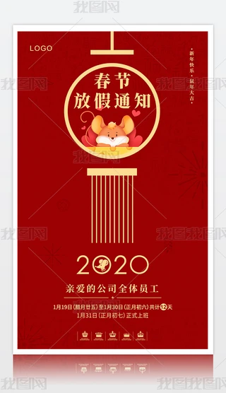 2020(ji)ż֪ͨżٹ꺣OӋ