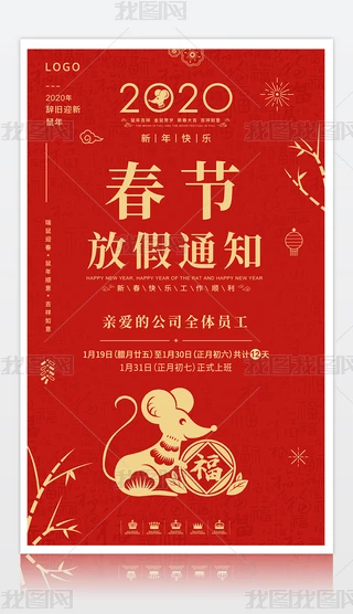 2020괺(ji)ż֪ͨ꺣OӋģ