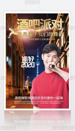 ҹưǼeDJĳW(wng)tưɌ󱳾