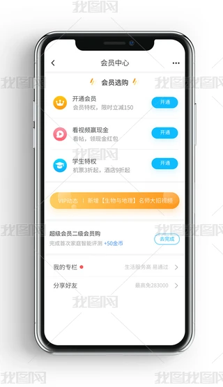ԭؔͶYTĶapp