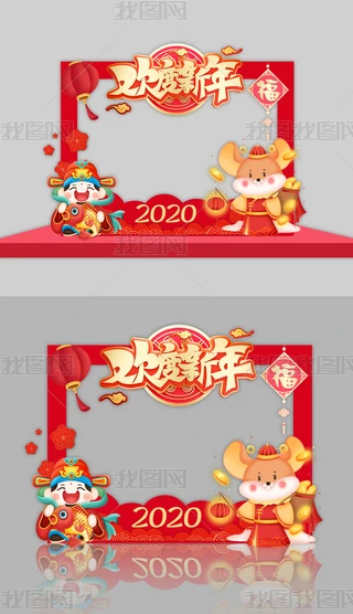 tɫϲc2020g괺տKTӰ