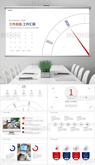 2020Y(ji)ӋR󼾶ȿY(ji)