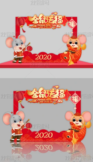 tɫϲc2020kẗͨ
