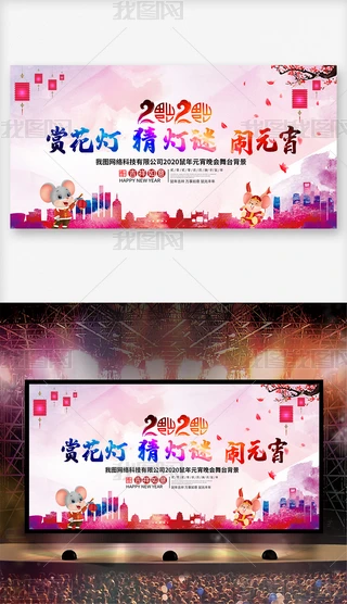 2020ˮʽkpi[Ԫ_