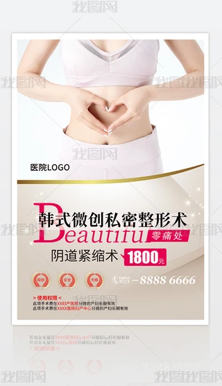 (jin)s˽o(h)΢κ(bo)(bo)չ屳