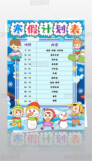 Ӌ(j)Ϣٕr(sh)gС(bo)ֳ(bo)wordģ