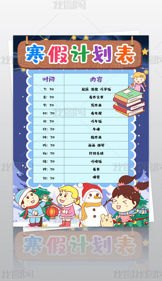 Ӌ(j)Ϣٕr(sh)gűС(bo)ֳ(bo)wordģ