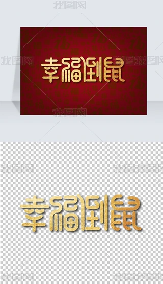 Ҹˇg