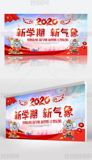 °k2019W_WYչ