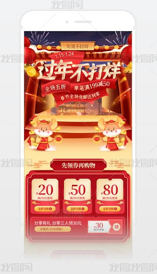 2020tɫϲc؈^(gu)겻ȴ(ji)֙C(j)(y)