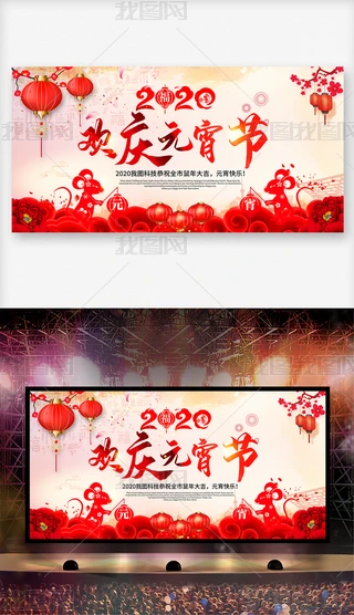 ϲcЇL2020Ԫչ_OӋ