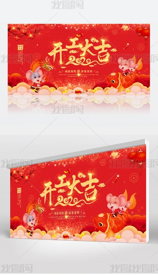 2020_չ庣󱳾