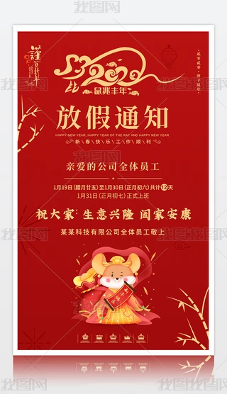 2020괺(ji)ż֪ͨ꺣OӋģ