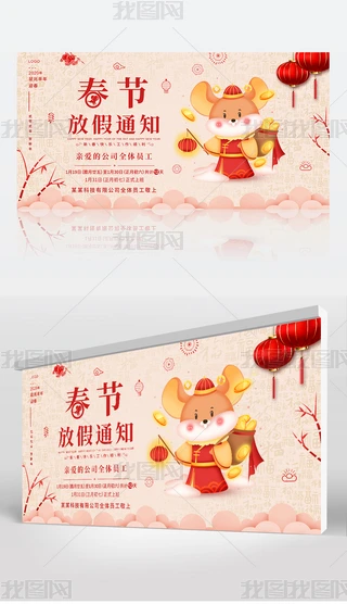 2020괺(ji)ż֪ͨ꺣չOӋ