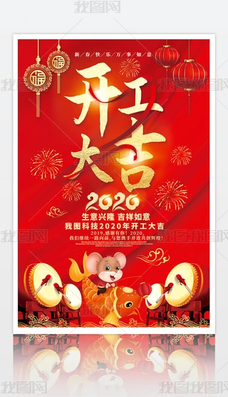 ϲctɫ2020_Tt_󼪺