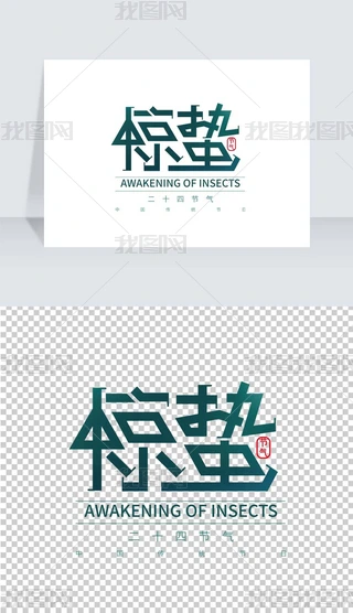 (chung)ʮĹ(ji)@Uˇg(sh)