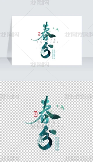 ֌ʮĹ(ji)ⴺˇg(sh)