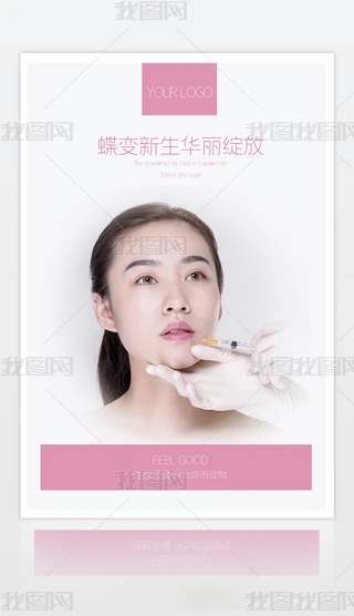 At