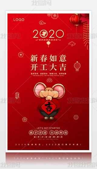 2020괺(ji)__TtOӋ