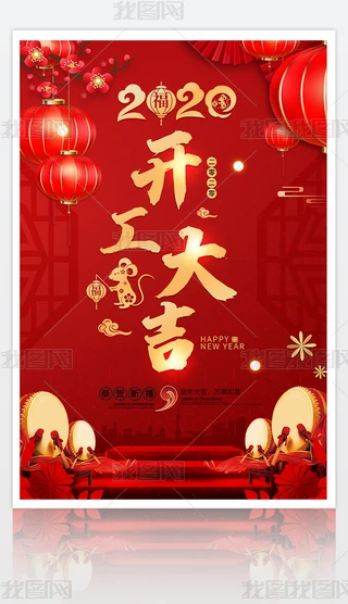 2020tI_չ庣󱳾