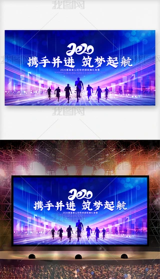 2020I(y)˾_