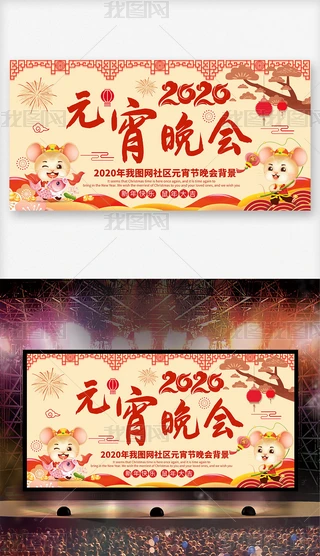 ϲcЇL2020Ԫչ_OӋ
