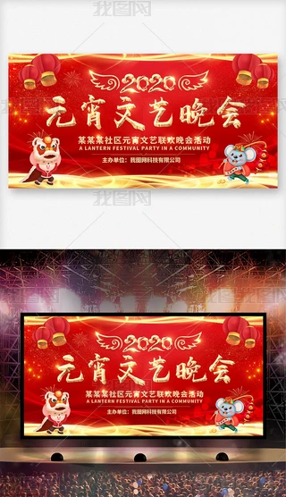 ϲcЇL2020Ԫչ_OӋ