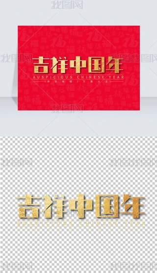 ⼪Їˇg