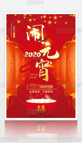 2020Ԫ[ԪԪԪС꺣
