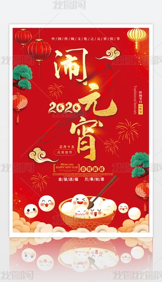 2020Ԫ[ԪԪԪС꺣