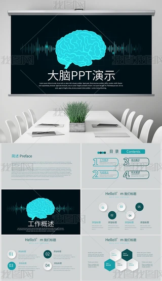 tXӑBPPT⺬PS
