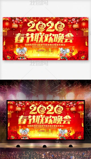 2020괺(ji)(lin)g(hu)(hu)O(sh)Ӌ(j)