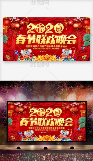 2020(ji)(lin)g(hu)(hu)걳O(sh)Ӌ(j)