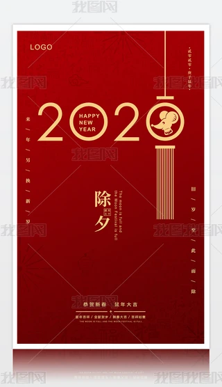 2020(ji)Ϧ꺣OӋDģ