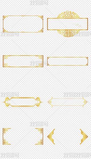 ɫЇL(fng)߅PNGز